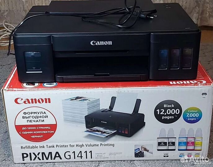 Пищевой принтер