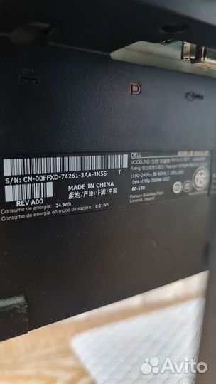 Монитор Dell U2412M