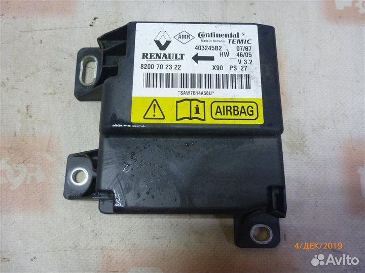 Блок управления подушками безопасности Renault