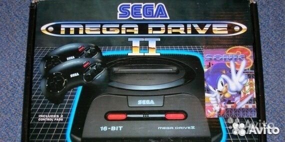 Сега 75 игр Магазин