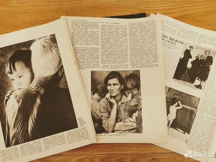 Журналы (Чехия, 1975 год)