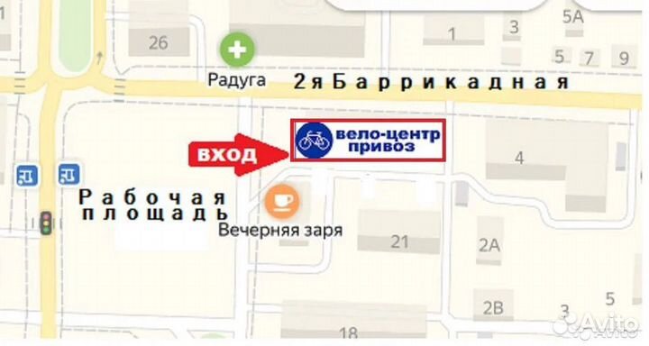 Велосипед детский krostek оникс 16