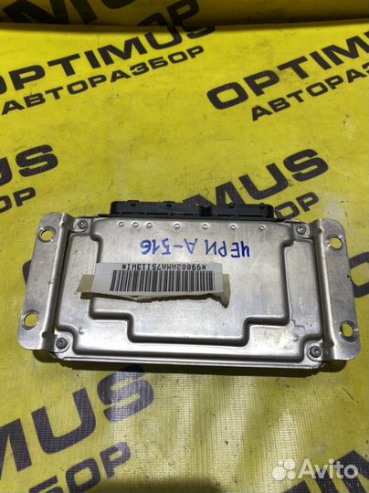 Блок управления двигателем Chery Fora A516