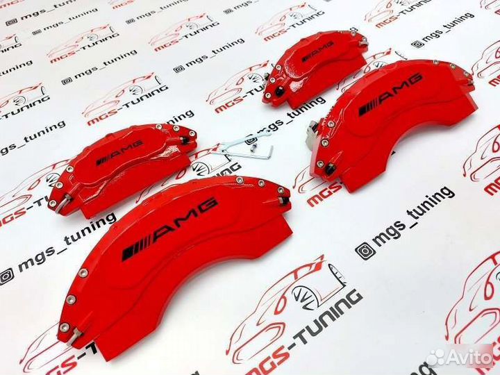 Накладки на суппорта AMG металл Mercedes GLS X167