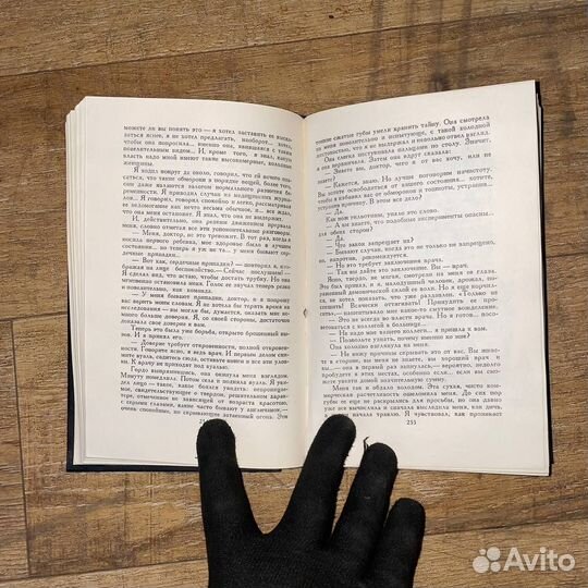 С.Цвейг. Собрание сочинений в 7 томах