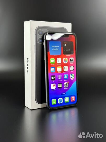 iPhone 11, 128 ГБ