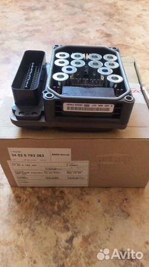 Ремонтный комплект эбу DSC BMW E60, E63