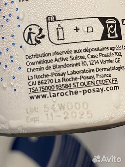 Вода термальная La Roche-Posay, 300 мл