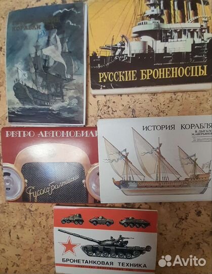 Открытки СССР в наборах