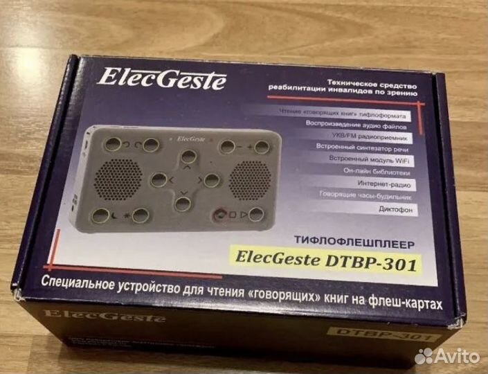 Тифлофлешплеер elecgeste dtbp 301