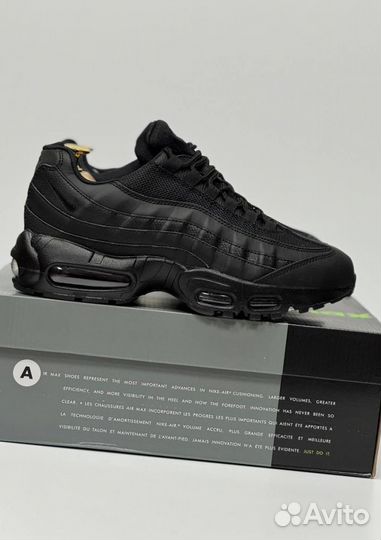 Кроссовки Nike Air Max 95 эргономичные