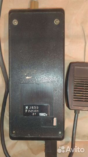 Рация 70 ртп 2 чм