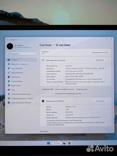 Xiaomi mi notebook pro x 15