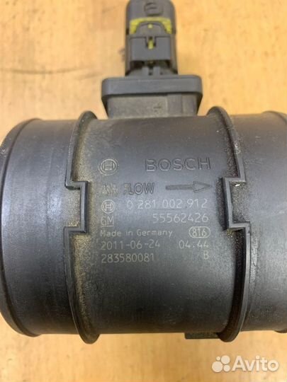 Дмрв Opel Insignia A20DTJ