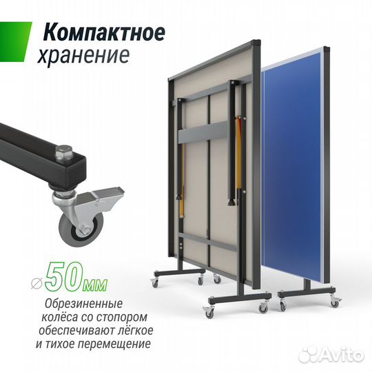 Всепогодный теннисный стол unix Line outdoor 14 m