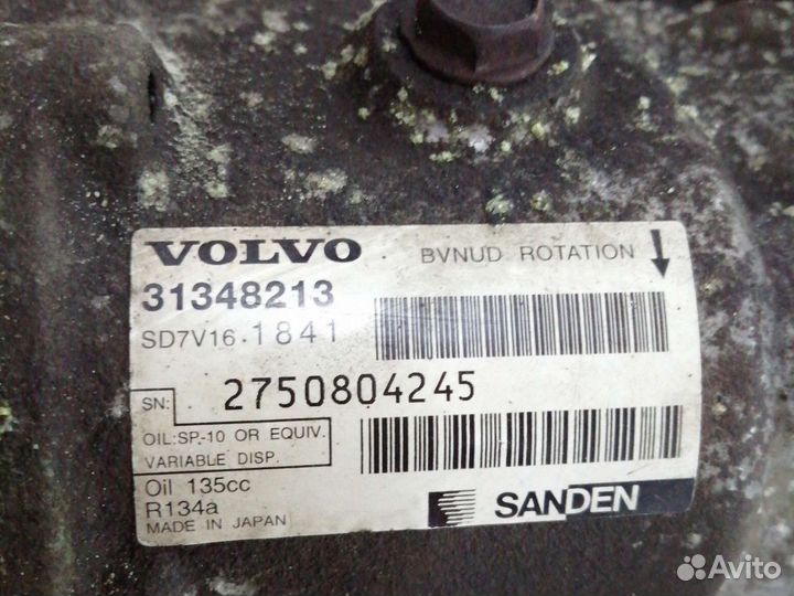 Компрессор кондиционера на Volvo S60, V40 1,6d