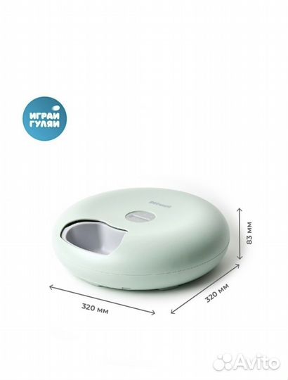 Автокормушка для животных