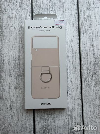 Оригинальные чехлы samsung galaxy Z Flip 4