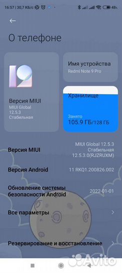 Xiaomi redmi note 9 pro 6 128gb