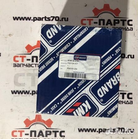 Поршень 6745-32-2100 KMP