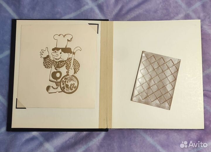 Фотоальбом СССР