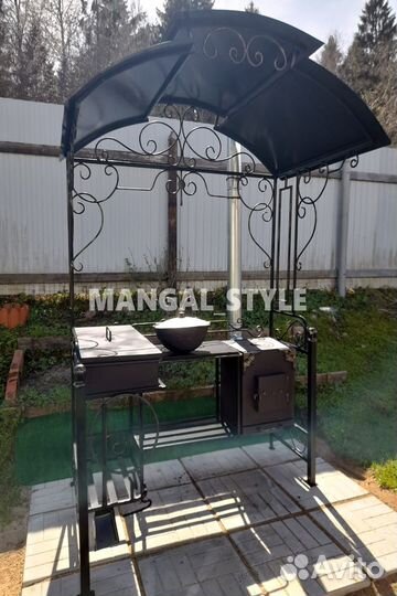 Мангал с крышей