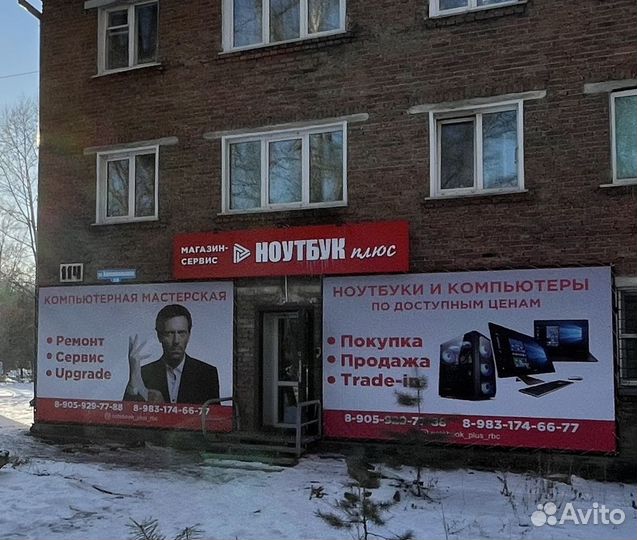 Компьютер на core i3 12100f