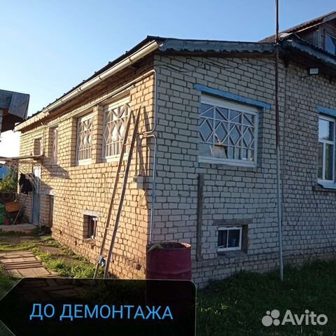 Демонтажные работы и вывоз мусора