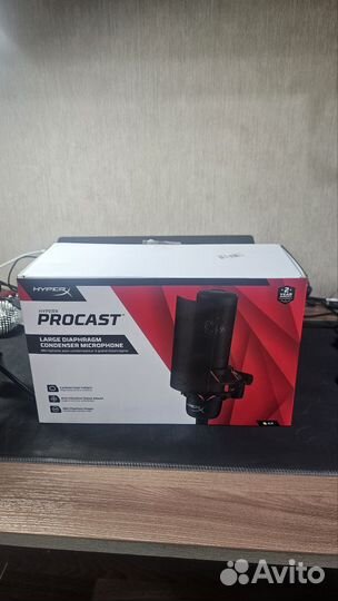 Студийный микрофон