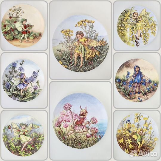Тарелка Цветочные феи Wedgwood