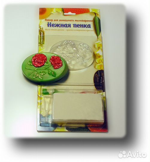 Наборы для мыловарения