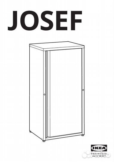 Шкаф IKEA Josef белый