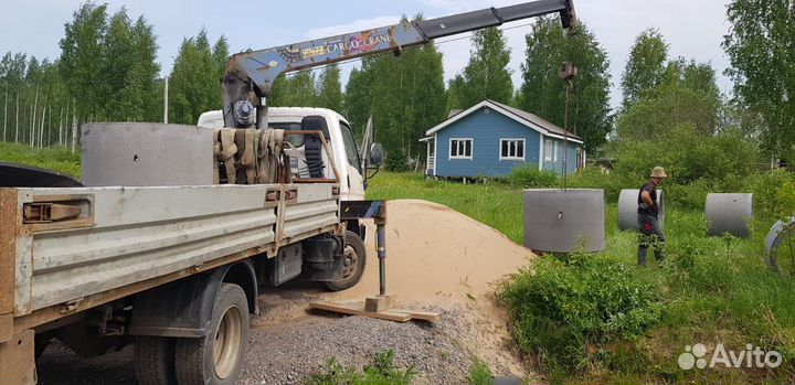 Жби кольца кс10-9 пазгребень