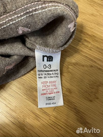 Одежда для девочки от 0-6 месяцев