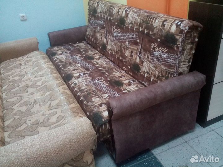 Диван Москва