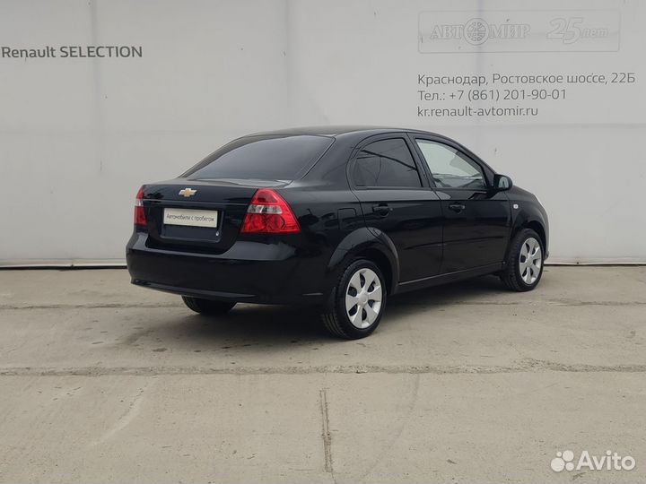 Chevrolet Nexia 1.5 AT, 2022, 457 км