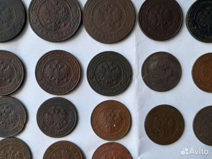 Царская медь