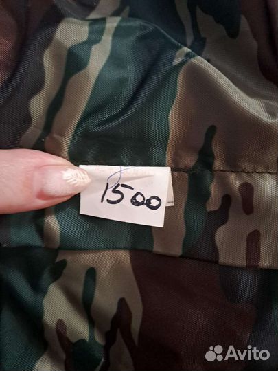 Тёплые штаны