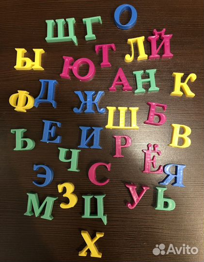 Магнитные буквы и цифры