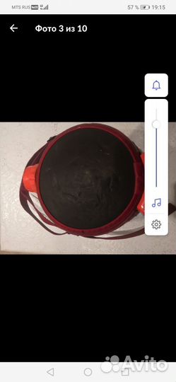 Металлический термос