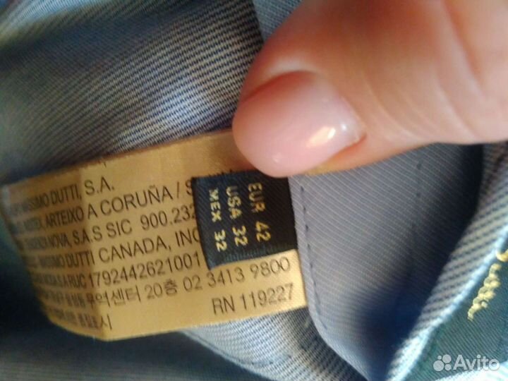 Брюки женские Massimo Dutti
