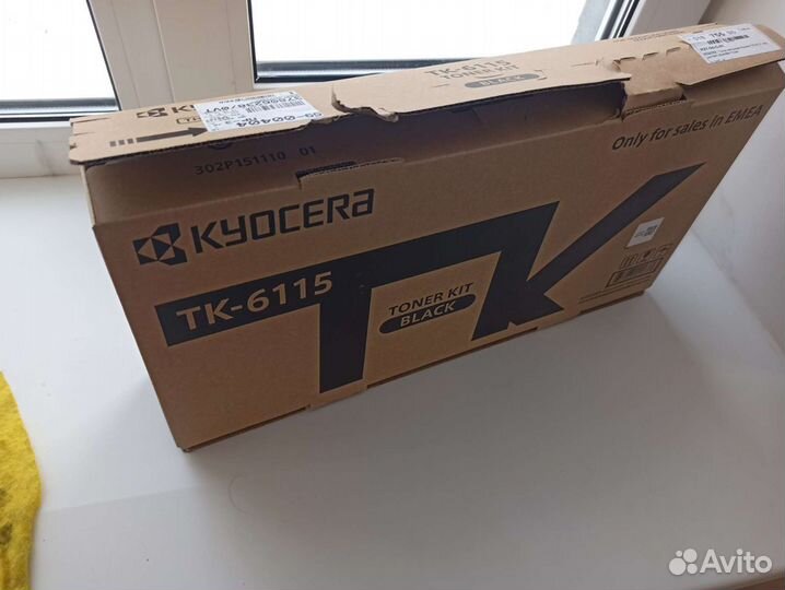 Картридж Kyocera Tk-6115 (Пустой)
