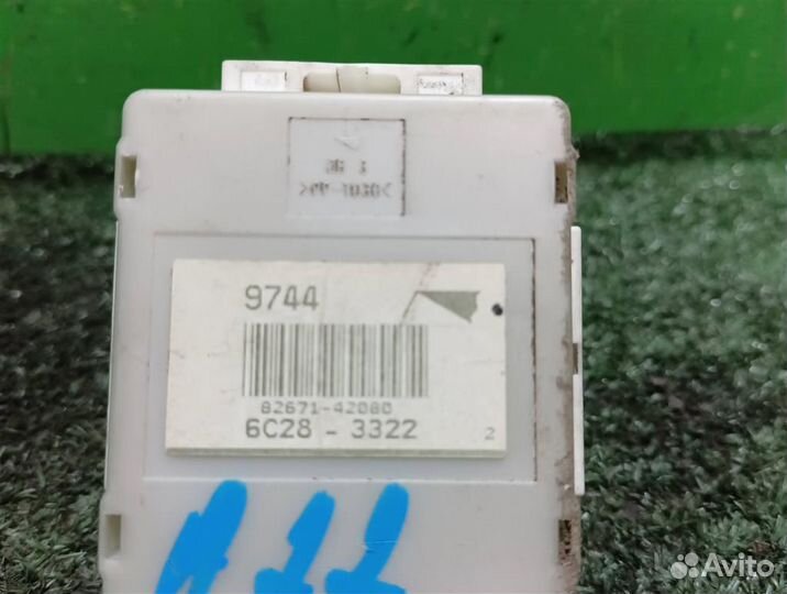 Блок управления вентилятором охлаждения Toyota RA