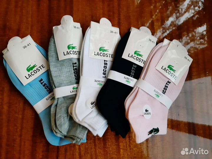 Носки женские Lacoste