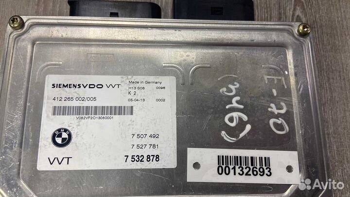 Блок управления Valvetronic BMW X5 E70 7532878