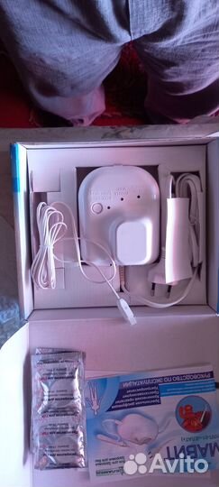 Мавит - лечение простатита