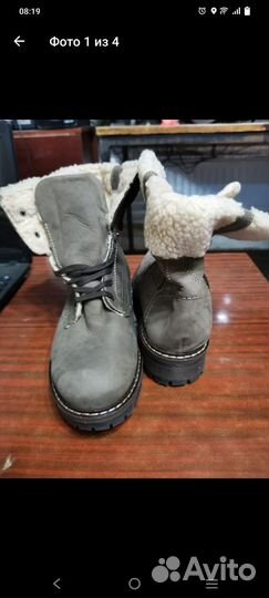 Ботинки мужские