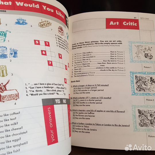 Пособие, Английский, Город чудаков, новое