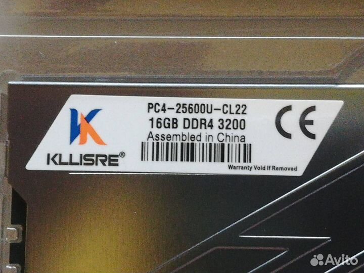 Оперативная память ddr4 32Гб(2х16) 3200 MHz