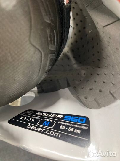 Шлем хоккейный вратаря bauer profile 960 отс SR(M)